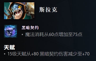 PUBG 33.1版本更新全解析 新增内容与优化一览